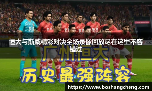 w88win优德官方app