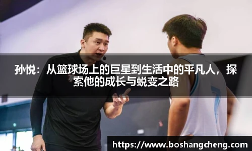 w88win优德官方网站