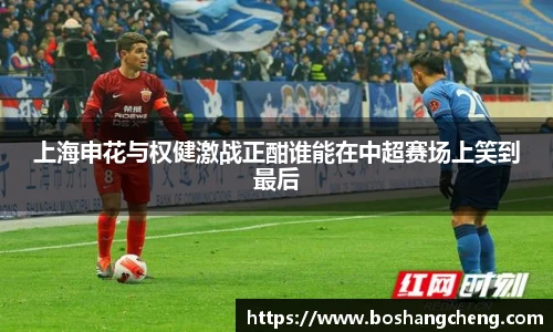 w88win优德官方网站