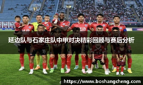 w88win优德官方app