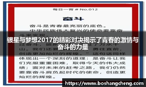 w88win优德官网