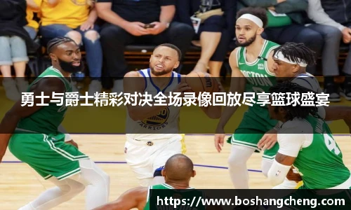 w88win优德官网