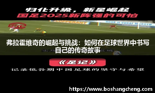w88win优德官网