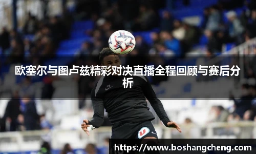 w88win优德官方网站