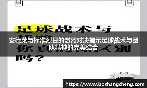 w88win优德