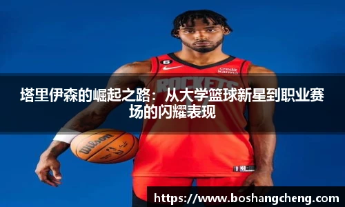 w88win优德官网