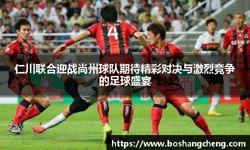 w88win优德官网