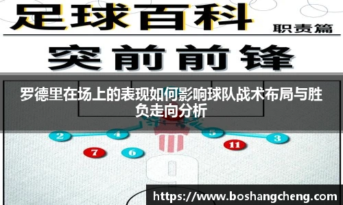 w88win优德